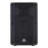 YAMAHA CBR12 ENCEINTE PASSIVE 12" 350W-1