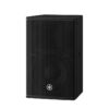 YAMAHA DHR10 ENCEINTE AMPLIFIEE-1