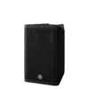 YAMAHA DXR10 MK2 ENCEINTE AMPLIFIEE-1