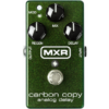 MXR M169 CARBON COPY ANALOG DELAY-1