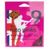 ROTOSOUND R9 ELEC PINKS SUPER LIGHT 9/42-1