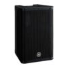 Yamaha Dxr8 Mk2 Enceinte Amplifiee 2